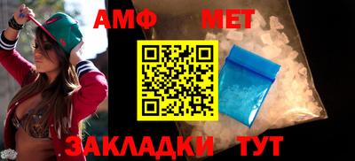 не бодяженный Коммунар