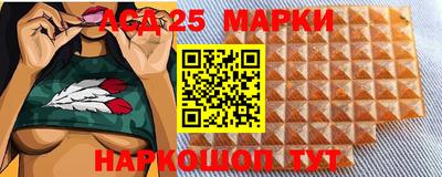 прущая мука Конаково