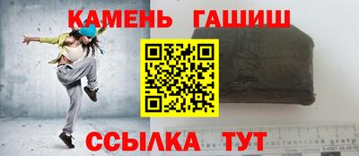 прущая мука Конаково
