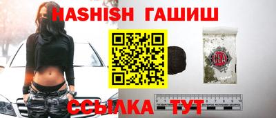 прущая мука Конаково
