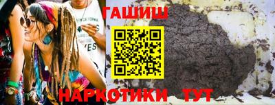не бодяженный Коммунар