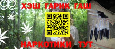 прущая мука Конаково