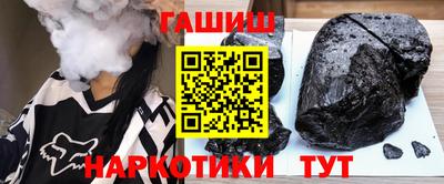 прущая мука Конаково