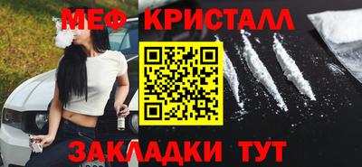 скорость Комсомольск-на-Амуре