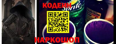 скорость Комсомольск-на-Амуре