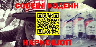 не бодяженный Коммунар
