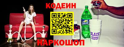 прущая мука Конаково